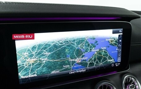 Mercedes-Benz E-Класс, 2019 год, 3 745 000 рублей, 19 фотография