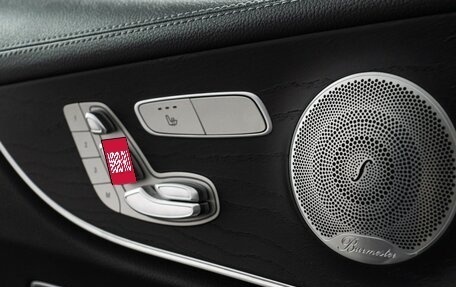 Mercedes-Benz E-Класс, 2019 год, 3 745 000 рублей, 17 фотография