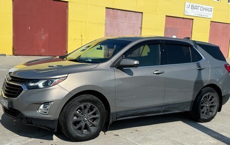 Chevrolet Equinox III, 2019 год, 2 199 999 рублей, 2 фотография