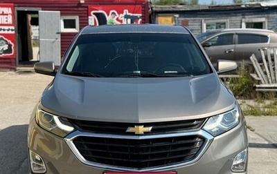 Chevrolet Equinox III, 2019 год, 2 199 999 рублей, 1 фотография
