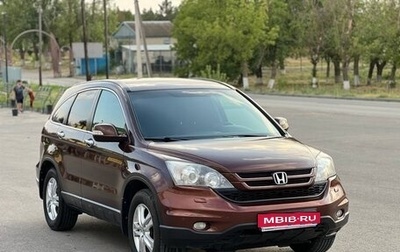 Honda CR-V III рестайлинг, 2011 год, 1 600 000 рублей, 1 фотография