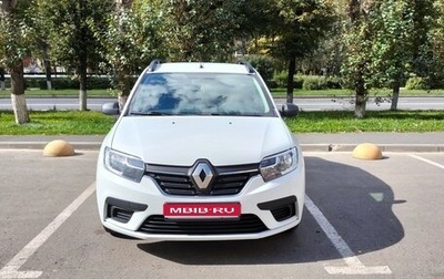 Renault Logan II, 2019 год, 950 000 рублей, 1 фотография
