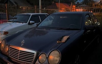 Mercedes-Benz E-Класс, 1998 год, 299 000 рублей, 1 фотография