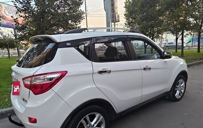 Changan CS35, 2016 год, 680 000 рублей, 1 фотография