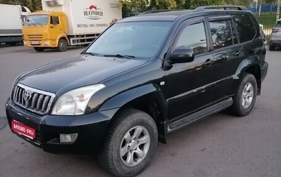 Toyota Land Cruiser Prado 120 рестайлинг, 2004 год, 1 500 000 рублей, 1 фотография