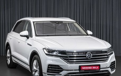 Volkswagen Touareg III, 2020 год, 5 487 000 рублей, 1 фотография