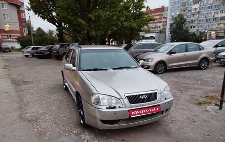 Chery Amulet (A15) I, 2008 год, 140 000 рублей, 1 фотография