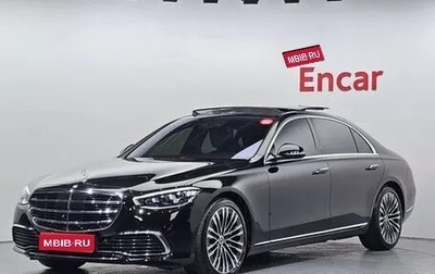 Mercedes-Benz S-Класс, 2021 год, 8 125 000 рублей, 1 фотография