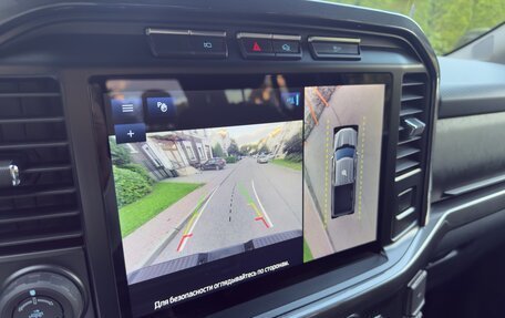 Ford F-150, 2022 год, 5 999 000 рублей, 13 фотография