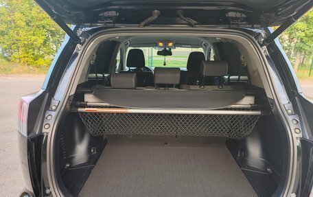 Toyota RAV4, 2018 год, 2 480 000 рублей, 10 фотография