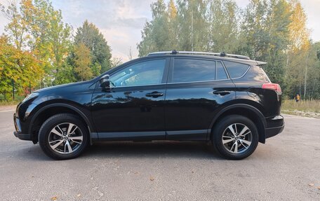 Toyota RAV4, 2018 год, 2 480 000 рублей, 6 фотография