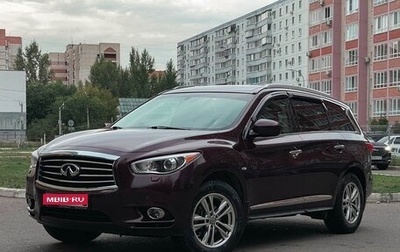 Infiniti JX, 2013 год, 1 600 000 рублей, 1 фотография
