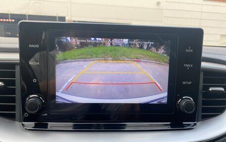 KIA cee'd III, 2020 год, 1 850 000 рублей, 2 фотография