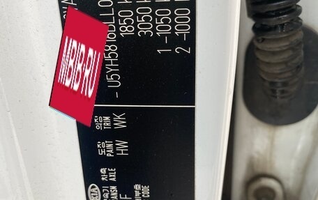 KIA cee'd III, 2020 год, 1 850 000 рублей, 3 фотография