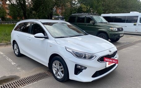 KIA cee'd III, 2020 год, 1 850 000 рублей, 14 фотография