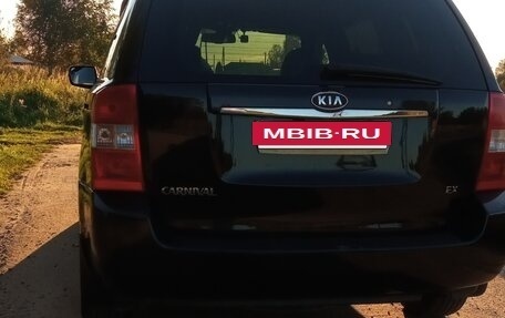 KIA Carnival III, 2007 год, 990 000 рублей, 2 фотография