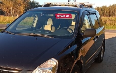 KIA Carnival III, 2007 год, 990 000 рублей, 6 фотография