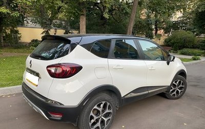 Renault Kaptur I рестайлинг, 2017 год, 1 550 000 рублей, 1 фотография