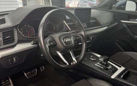 Audi Q5, 2018 год, 3 800 000 рублей, 7 фотография