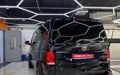 Volkswagen Caravelle T6 рестайлинг, 2020 год, 4 100 000 рублей, 1 фотография