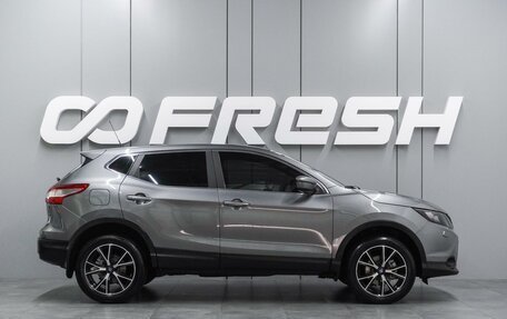 Nissan Qashqai, 2014 год, 1 719 000 рублей, 6 фотография