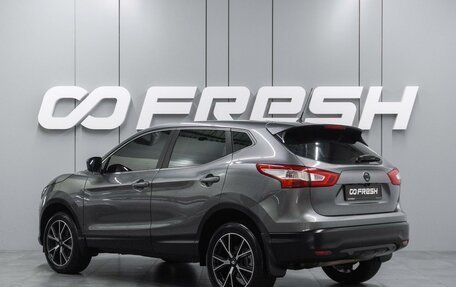 Nissan Qashqai, 2014 год, 1 719 000 рублей, 2 фотография