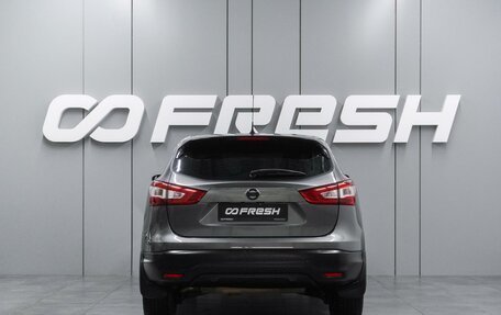 Nissan Qashqai, 2014 год, 1 719 000 рублей, 4 фотография