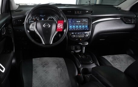 Nissan Qashqai, 2014 год, 1 719 000 рублей, 5 фотография