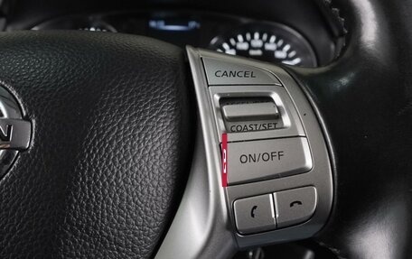 Nissan Qashqai, 2014 год, 1 719 000 рублей, 16 фотография