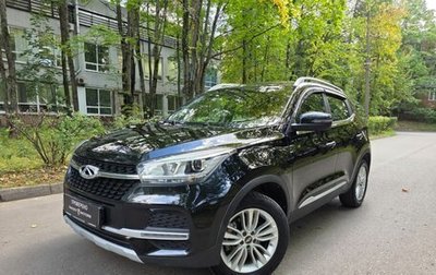 Chery Tiggo 4 I рестайлинг, 2019 год, 930 000 рублей, 1 фотография