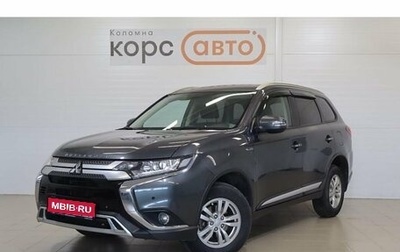 Mitsubishi Outlander III рестайлинг 3, 2019 год, 2 149 000 рублей, 1 фотография