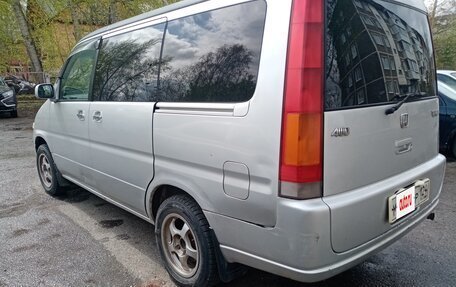 Honda Stepwgn IV, 1999 год, 450 000 рублей, 4 фотография