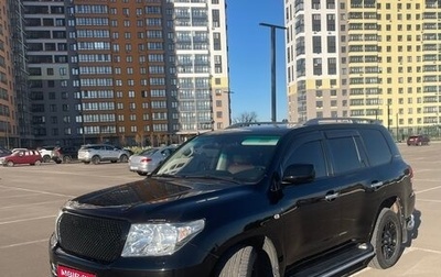 Toyota Land Cruiser 200, 2011 год, 3 000 000 рублей, 1 фотография