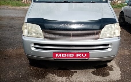 Honda Stepwgn IV, 1999 год, 450 000 рублей, 2 фотография