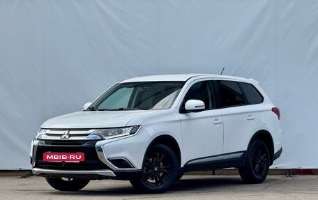 Mitsubishi Outlander III рестайлинг 3, 2016 год, 1 949 000 рублей, 2 фотография