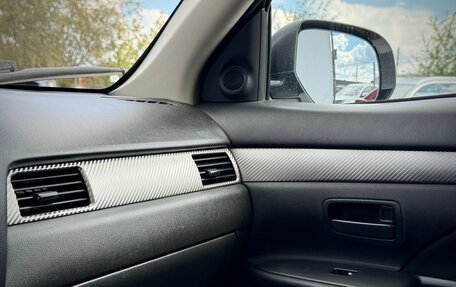 Mitsubishi Outlander III рестайлинг 3, 2016 год, 1 949 000 рублей, 20 фотография