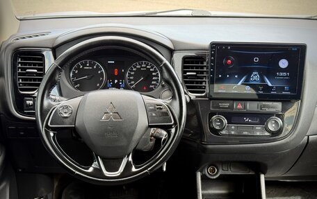 Mitsubishi Outlander III рестайлинг 3, 2016 год, 1 949 000 рублей, 16 фотография