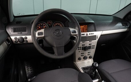 Opel Astra H, 2008 год, 599 000 рублей, 6 фотография