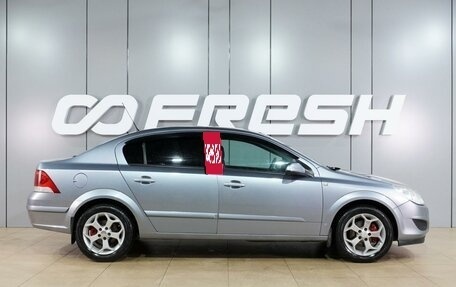 Opel Astra H, 2008 год, 599 000 рублей, 5 фотография