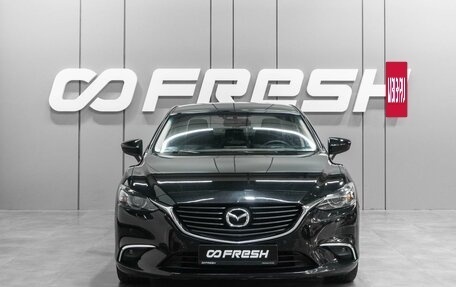 Mazda 6, 2015 год, 1 639 000 рублей, 3 фотография