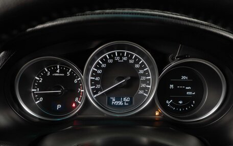 Mazda 6, 2015 год, 1 639 000 рублей, 13 фотография