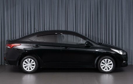 Hyundai Solaris II рестайлинг, 2017 год, 1 409 000 рублей, 5 фотография