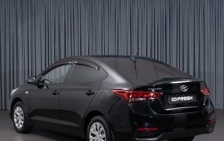 Hyundai Solaris II рестайлинг, 2017 год, 1 409 000 рублей, 2 фотография