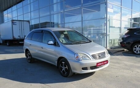 Toyota Nadia, 2000 год, 647 000 рублей, 1 фотография