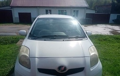 Toyota Vitz, 2008 год, 780 000 рублей, 1 фотография