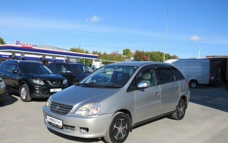 Toyota Nadia, 2000 год, 647 000 рублей, 3 фотография