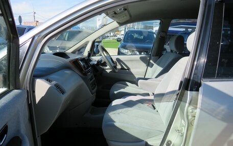 Toyota Nadia, 2000 год, 647 000 рублей, 17 фотография