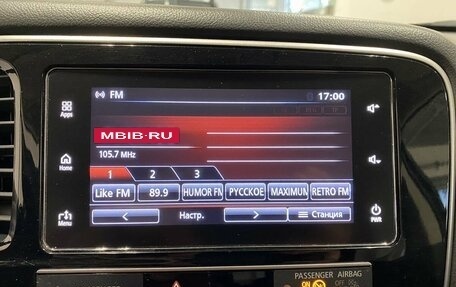 Mitsubishi Outlander III рестайлинг 3, 2019 год, 1 919 000 рублей, 15 фотография