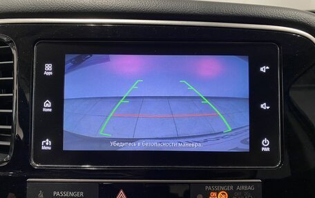 Mitsubishi Outlander III рестайлинг 3, 2019 год, 1 919 000 рублей, 16 фотография