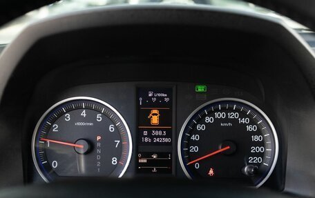 Honda CR-V III рестайлинг, 2011 год, 1 650 000 рублей, 7 фотография